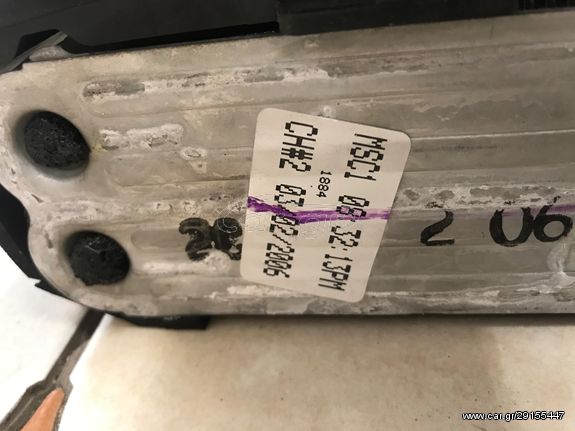 NISSAN NAVARA D40 ΨΗΓΕΙΟ AIR CINDITION ΕΣΩΤΕΡΙΚΟ -thumb-1