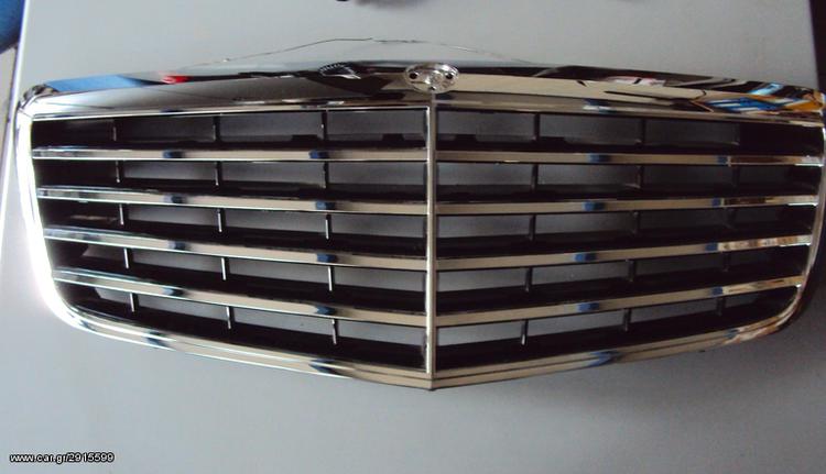 Μάσκα για Mercedes w211 facelift Avantgarde    ----Ανταλλακτικά Mercedes www.XASKOS.gr ----