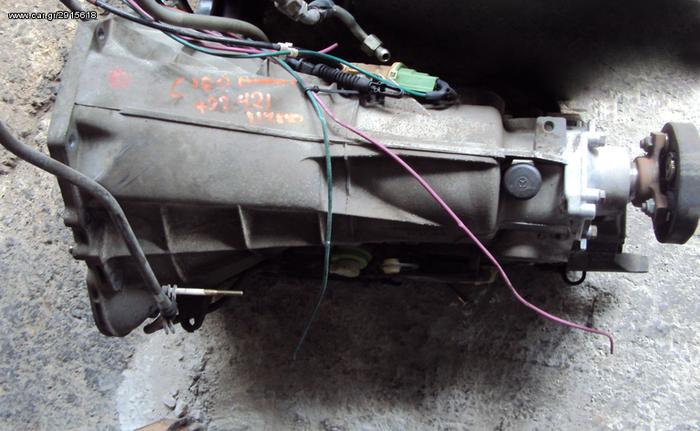 Σασμάν αυτόματο για Mercedes C180 w202 με κωδικό 722.421 <---- Ανταλλακτικά Mercedes www.XASKOS.gr ---->