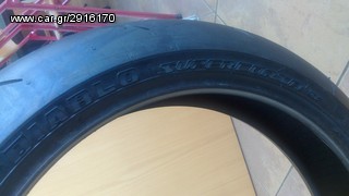 ΕΛΑΣΤΙΚO PIRELLI-thumb-1