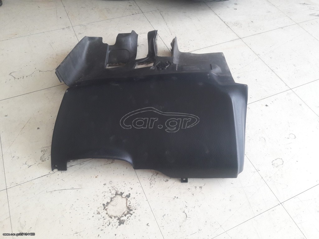 BMW E36 (91 - 00) ΚΑΛΥΜΜΑ 