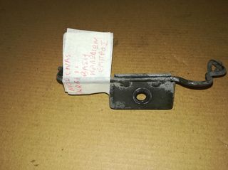 MODENAS KRISS II Βάση Πλεξούδας Γνήσια 