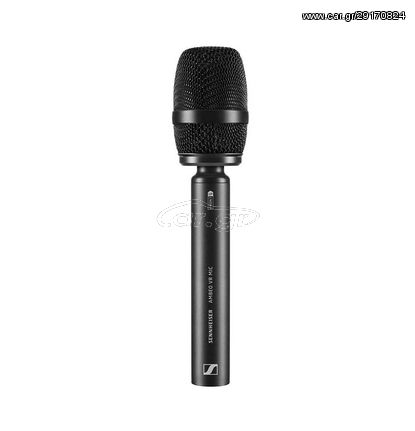 SENNHEISER Ambeo VR Mic Πυκνωτικό Μικρόφωνο