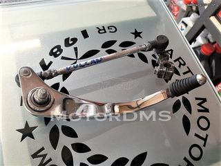 VULCAN KAWASAKI 400 800 VN ΧΡΩΜΙΟ ΝΙΚΕΛ ΛΕΒΙΕΣ ΤΑΧΥΤΗΤΩΝ ΣΕ ΠΟΛΥ ΚΑΛΗ ΚΑΤΑΣΤΑΣΗ