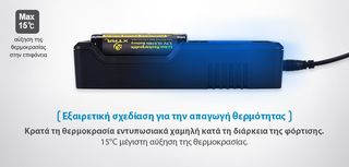 XTAR VC4 (Φορτιστής μπαταριών)-thumb-29