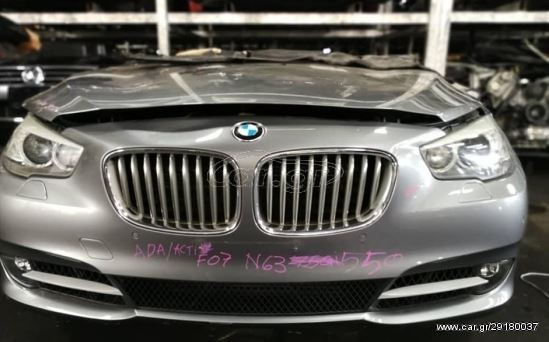 BMW 550 GT M 