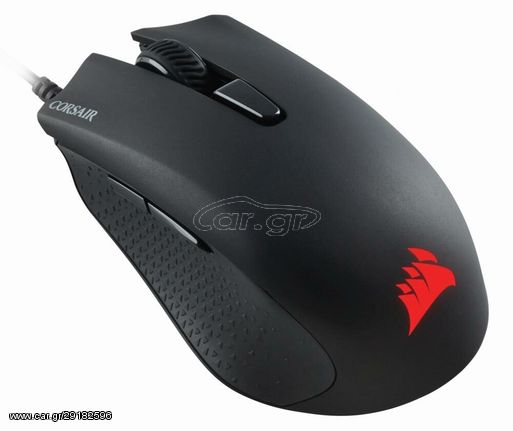 Corsair Harpoon Pro RGB - (CH-9301111-EU)