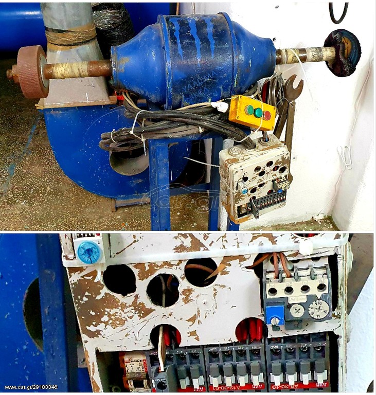 Δίδυμος τροχος 5.5ΗΡ 