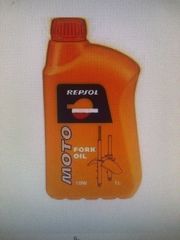 ΛΑΔΙ ΑΝΑΡΤΗΣΕΩΝ REPSOL 10w