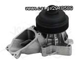 ΑΝΤΛΙΑ ΝΕΡΟΥ LAND ROVER RANGE ROVER III LM 3.0TD 02> 