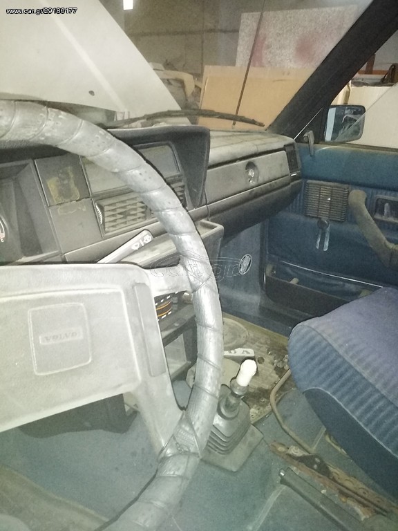 Volvo 1962