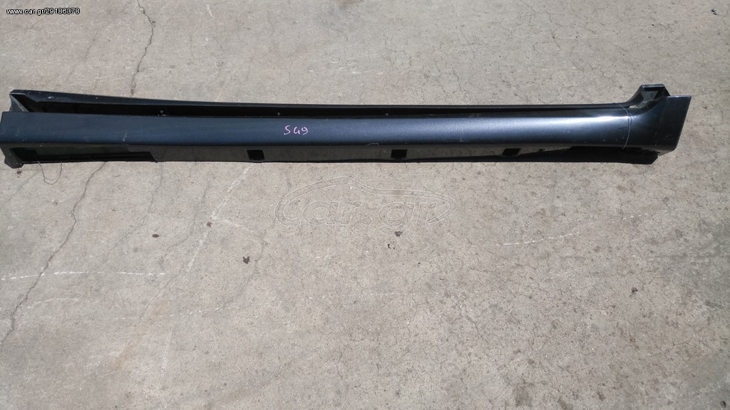 SUBARU FORESTER Spoiler
