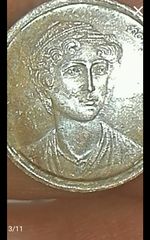 2 δρχ σπανια σφαλματα 1990-thumb-2