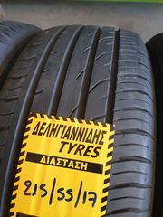 (DOT 18) 4 ΕΛΑΣΤΙΚΑ 215/55/17 ΟΙΚΟΝΟΜΙΚΑ ΕΛΑΣΤΙΚΑ <<ΔΕΛΗΓΙΑΝΝΙΔΗΣ>>-thumb-2