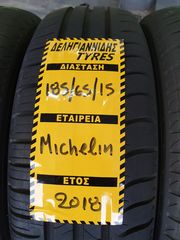 4 ΕΛΑΣΤΙΚΑ 185/65/15 ΟΙΚΟΝΟΜΙΚΑ ΕΛΑΣΤΙΚΑ <<ΔΕΛΗΓΙΑΝΝΙΔΗΣ>>-thumb-1