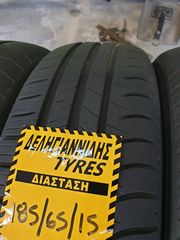 4 ΕΛΑΣΤΙΚΑ 185/65/15 ΟΙΚΟΝΟΜΙΚΑ ΕΛΑΣΤΙΚΑ <<ΔΕΛΗΓΙΑΝΝΙΔΗΣ>>-thumb-2