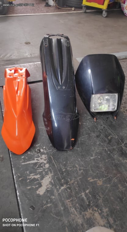 KTM 64O LC