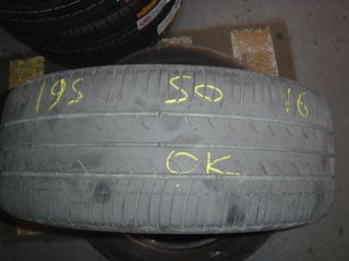 ΛΑΣΤΙΧΟ 195/50/16 BRIDGESTONE DOT0813