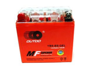 Μπαταρια YTX9A-BS (YB9-B) Outdo