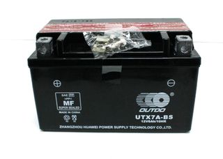Μπαταρια YTX7A-BS Outdo