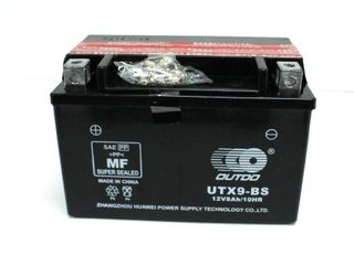 Μπαταρια YTX9-BS Outdo
