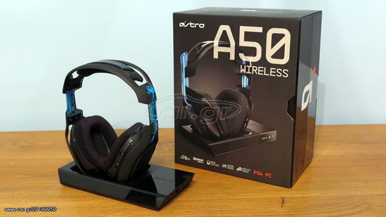 Astro A50 base station gen 3