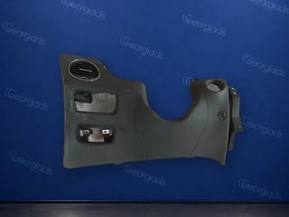 MERCEDES ΚΑΤΩ ΚΑΛΥΜΜΑ ΤΑΜΠΛΟ ΑΡΙΣΤΕΡΑ (LOWER PART INSTRUMENT PANEL) CLS-CLASS (C219)