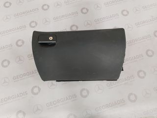 MERCEDES ΝΤΟΥΛΑΠΑΚΙ (GLOVE COMPARTMENT BOX) R-CLASS (W251)