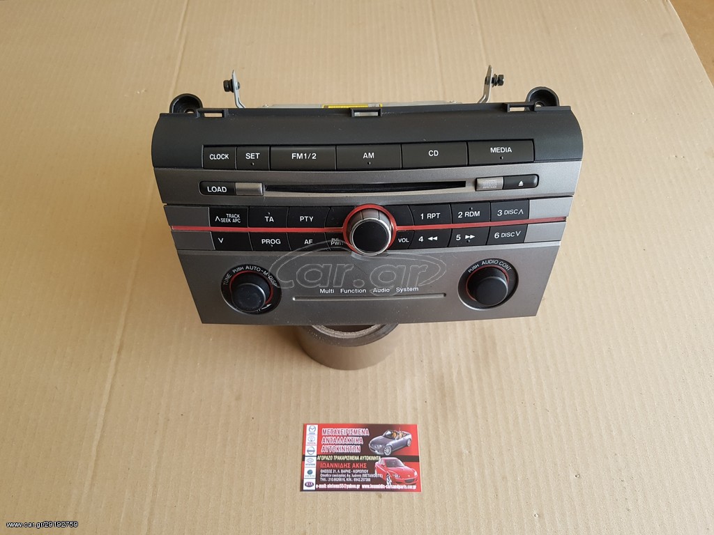 MAZDA 3 BK 2008 ΡΑΔΙΟ-CD