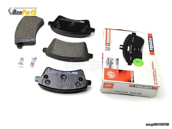 ΣΕΤ ΤΑΚΑΚΙΑ ΕΜΠΡΟΣ FRONT BRAKE PADS RENAULT KANGOO II MERCEDES CITAN FERODO ΑΝΤΑΛΛΑΚΤΙΚΟ