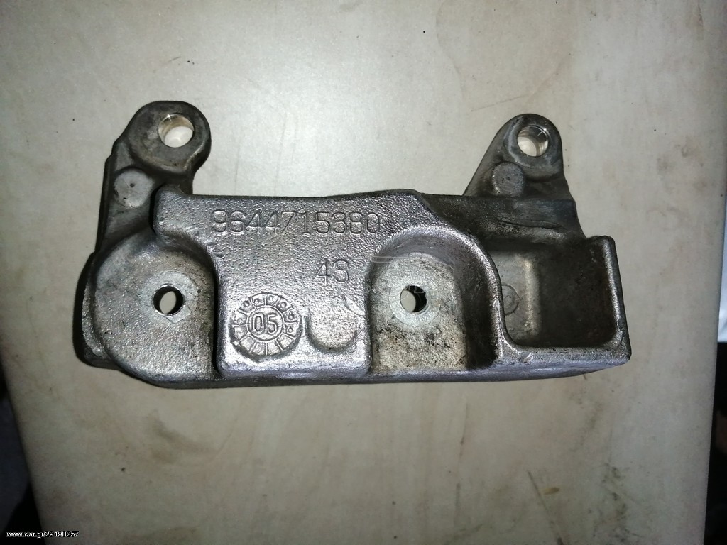 Βάση Σασμάν Peugeot/Citroen 