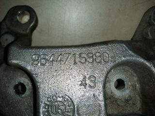 Βάση Σασμάν Peugeot/Citroen -thumb-1
