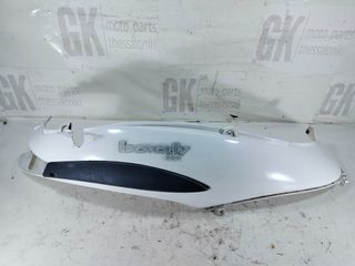 δεξι φαιρινγκ ουρας piaggio beverly 200