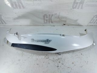 δεξι φαιρινγκ ουρας piaggio beverly 200-thumb-1