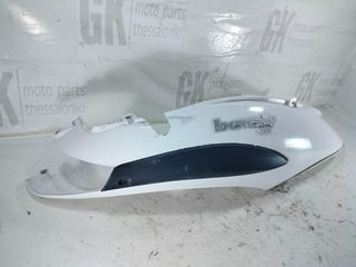 δεξι φαιρινγκ ουρας piaggio beverly 200-thumb-2