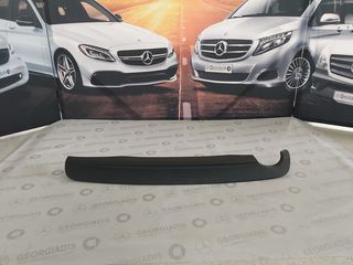 MERCEDES ΣΠΟΙΛΕΡ ΠΙΣΩ ΠΡΟΦΥΛΑΚΤΗΡΑ (SPOILER REAR BUMPER) C-CLASS (W204) LOOK AMG