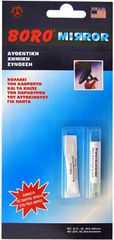 Κόλλα Καθρέπτη Βoro Mirror 6ml 1 Τεμάχιο