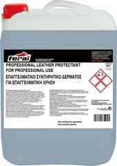 Συντηρητικό Και Προστατευτικό Δέρματος Feral 10lt 1 Τεμάχιο