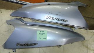 HONDA PANTHEON ΟΥΡΑ 20€ ΤΕΜ
