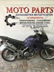 KAWASAKI KLE 400 500 ΓΙΑ ΑΝΤΑΛΑΚΤΙΚΑ ΚΟΜΜΑΤΙ ΚΟΜΜΑΤΙ - MOTO PARTS