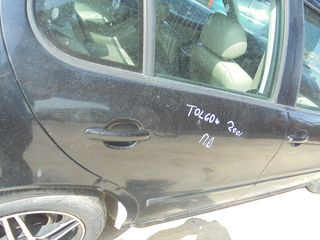 SEAT   TOLEDO  '99'-05'    Πόρτες    πισω   δεξια    Γρύλλοι-Μηχανισμοί Παραθύρων