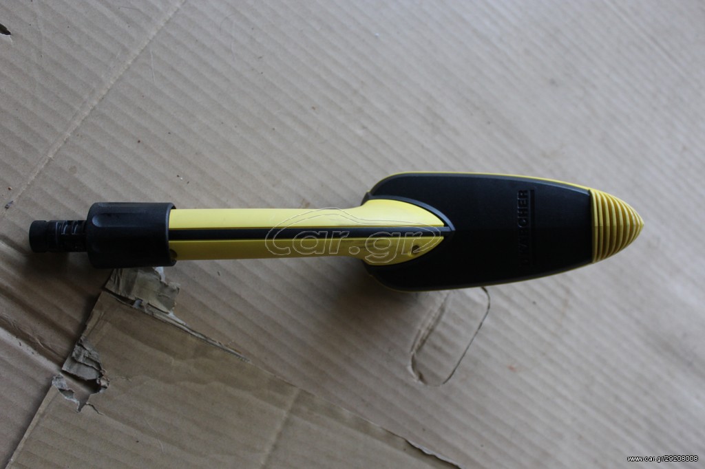 KARCHER BOURTSA MALAKI GENIKHS XRISIS