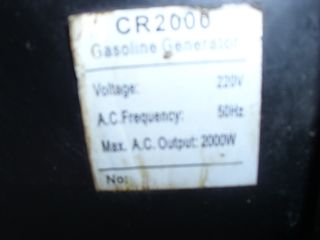ΓΕΝΝΗΤΡΙΑ  ΡΕΥΜΑΤΟΣ CRAUSS CR2000-thumb-4