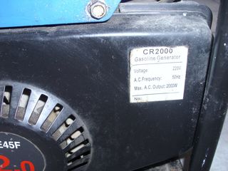 ΓΕΝΝΗΤΡΙΑ  ΡΕΥΜΑΤΟΣ CRAUSS CR2000-thumb-2