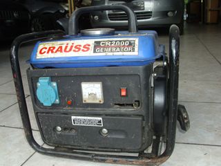 ΓΕΝΝΗΤΡΙΑ  ΡΕΥΜΑΤΟΣ CRAUSS CR2000-thumb-3