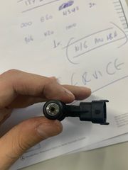 Μπεκ Bosch παροχής 600hp -thumb-2