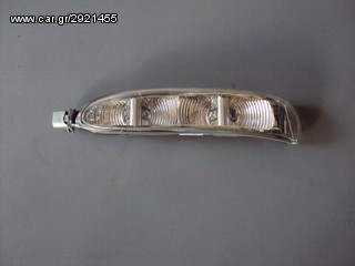Φλας Καθρέφτη για Mercedes CLK-Class (209) και SL-Class (230) ---- Ανταλλακτικά Mercedes www.XASKOS.gr ----