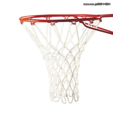 Amila BS-2110 Basketball Net 44952