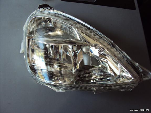 Φανάρι Εμπρός για Mercedes A-Class (w 168) facelift (2001-2004)  ---- Ανταλλακτικά Mercedes www.XASKOS.gr ----