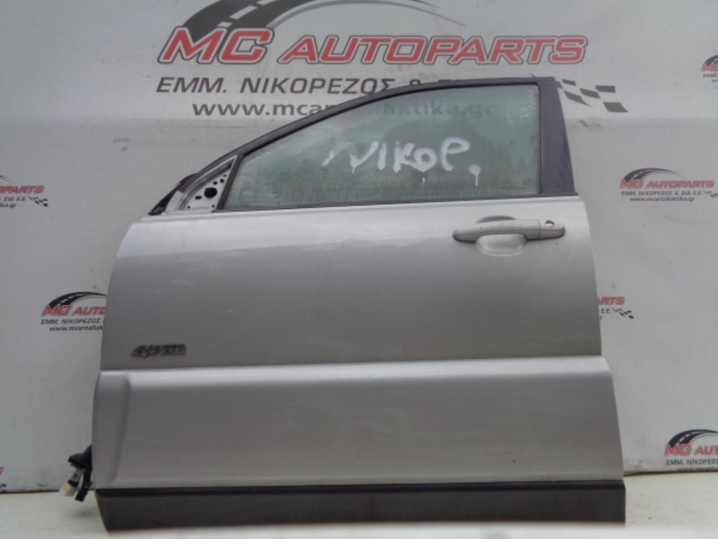 Πόρτα Εμπρός Αριστερή Ασημί KIA SPORTAGE (2004-2009)